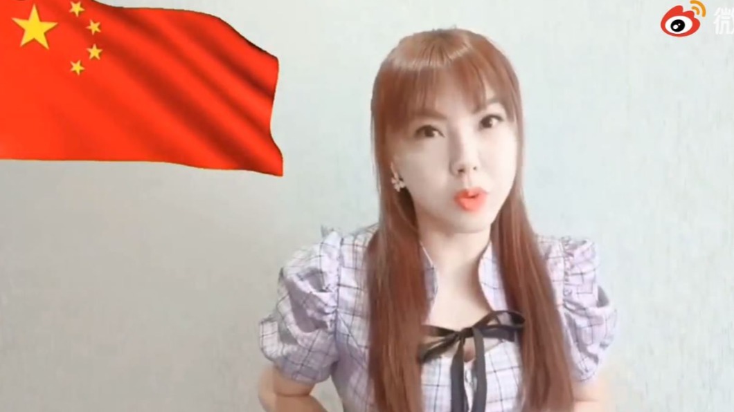 女星劉樂妍。(圖/翻攝自劉樂妍微博)