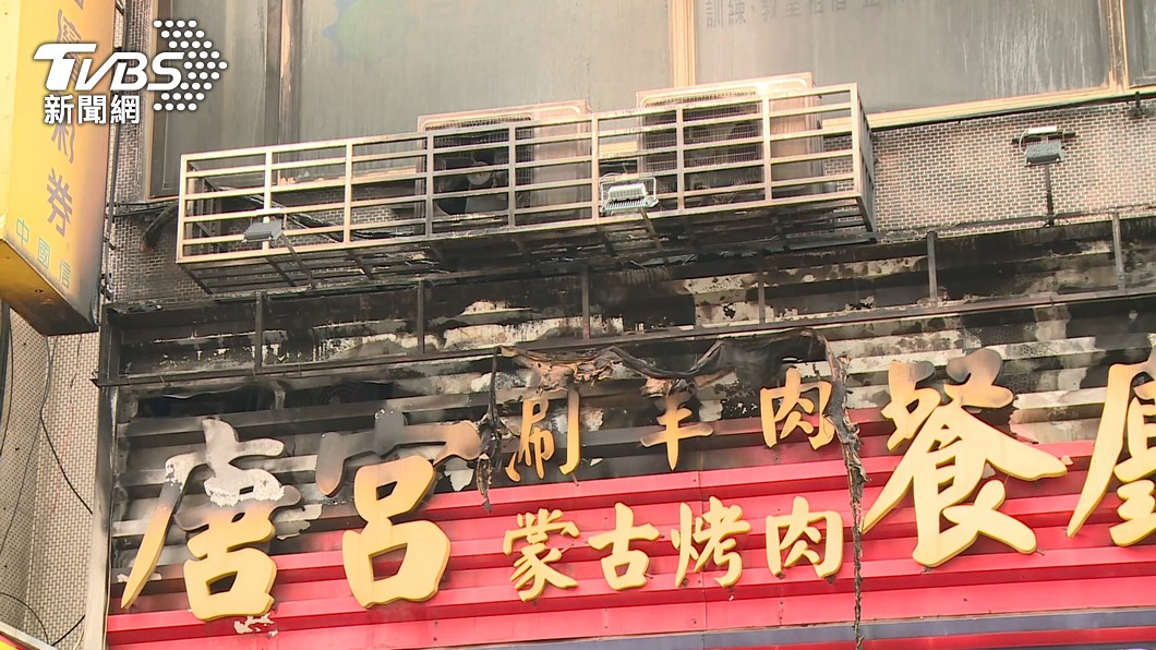 圖／TVBS