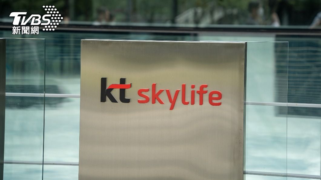 南韓境內只要是採用KT電信公司網路服務的用戶,全都受影響。(示意圖/shutterstock達志影像)
