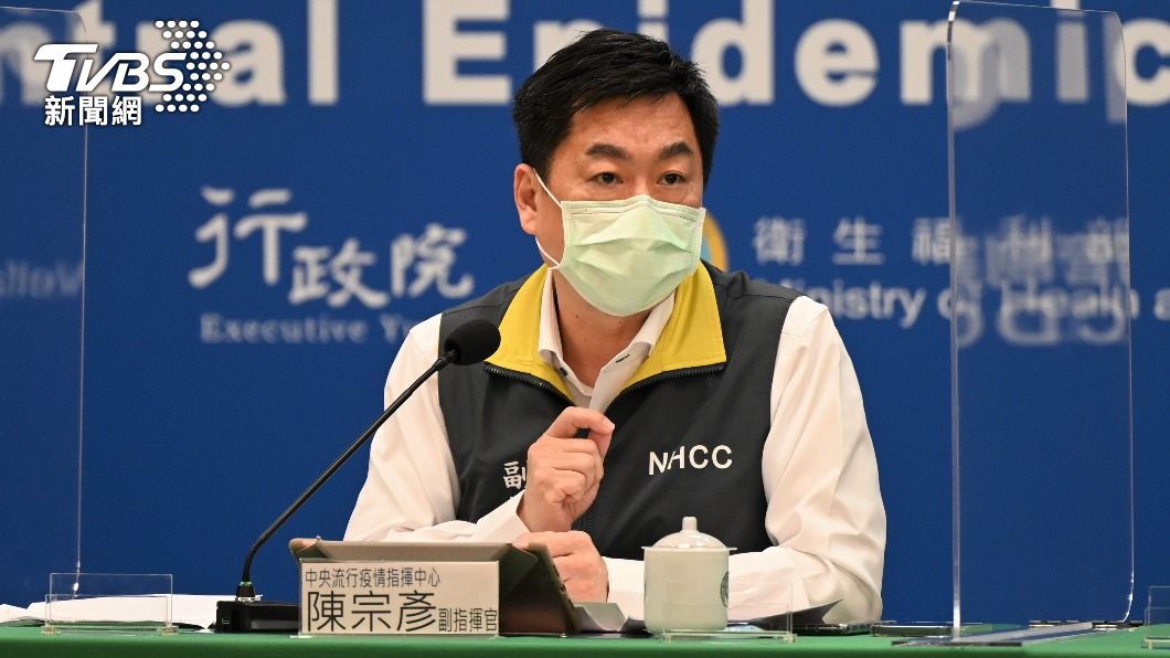 防失聯外籍人士成破口!指揮中心「四不措施」鼓勵接種