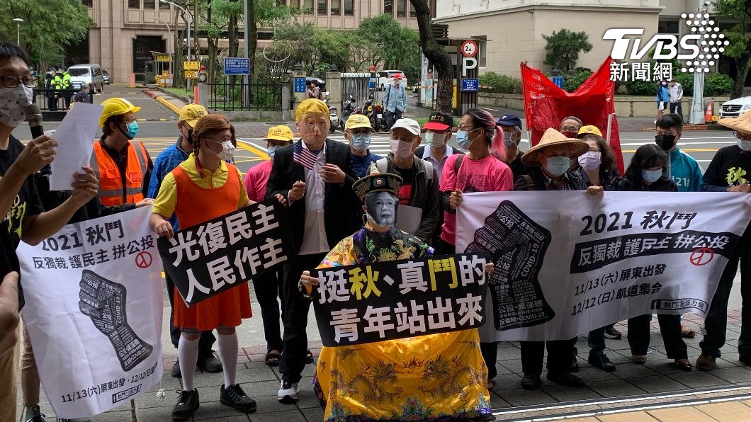 民團12月秋舉辦鬥宣傳公投案。（圖／TVBS資料畫面） 