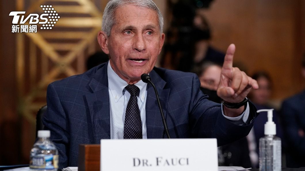 美國國家過敏症和傳染病研究所（NIAID）所長福奇（Anthony Fauci）。（圖／達志影像美聯社）