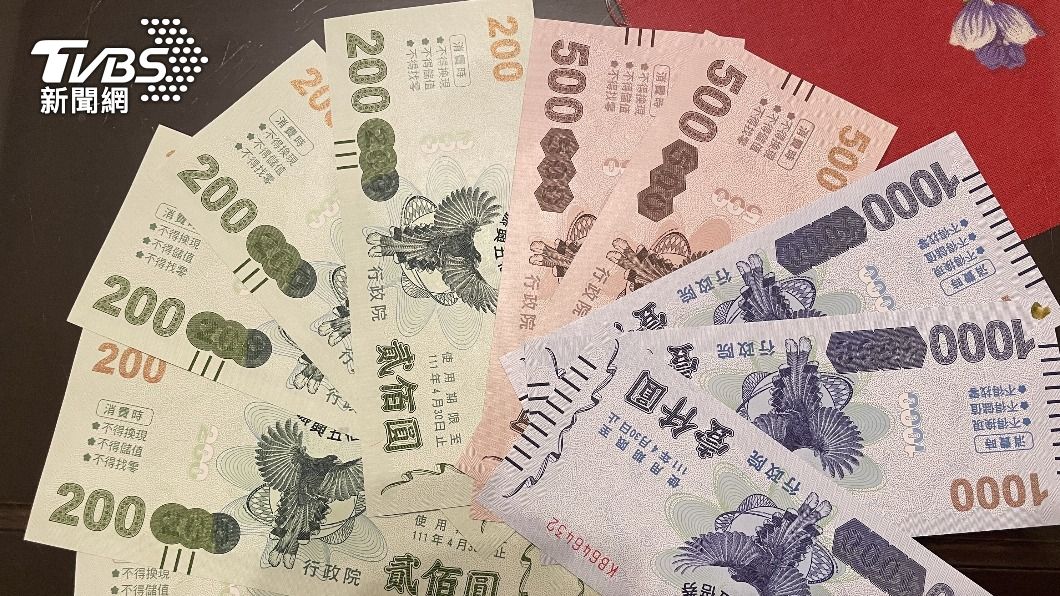 持偽造五倍券挑凌晨時分加油 警以車追人逮2嫌