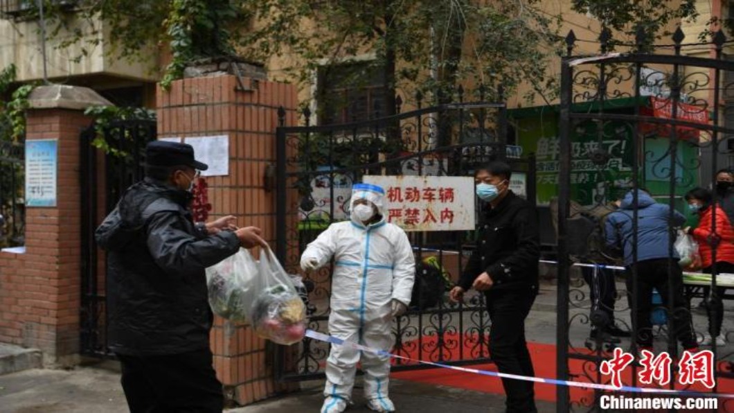 圖/翻攝自 中新網