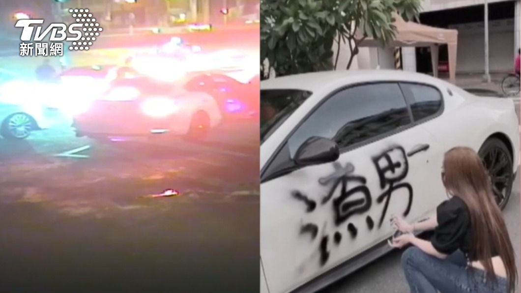 高雄半夜車聚遭人檢舉 其中一台竟是「渣男」瑪莎拉蒂