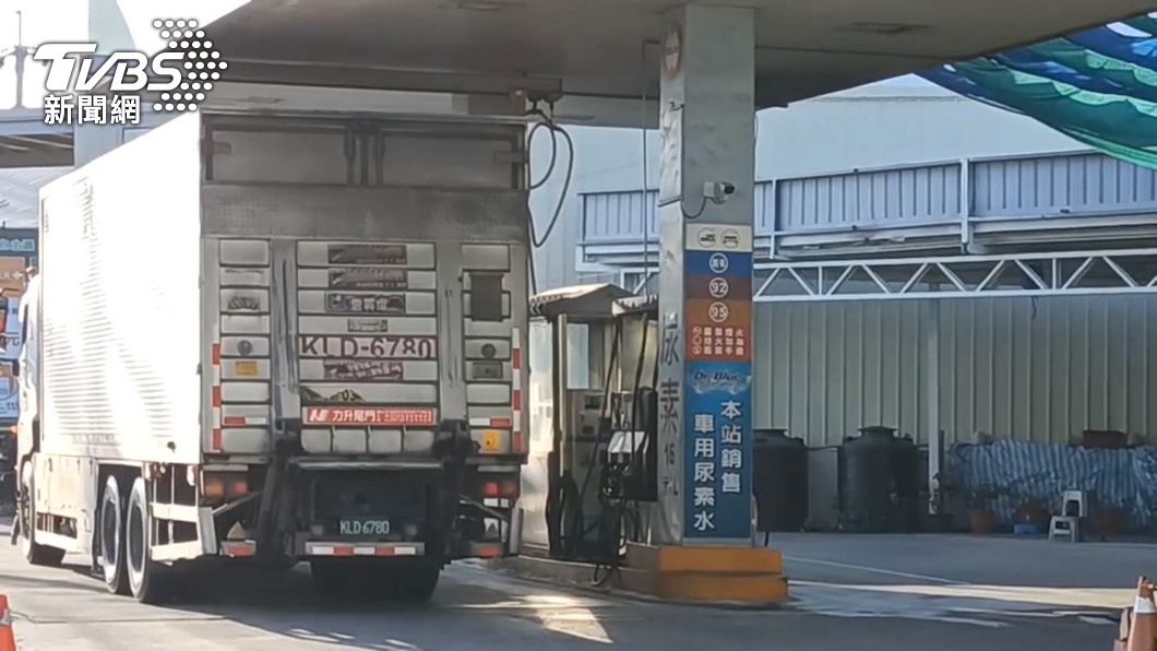 圖／TVBS