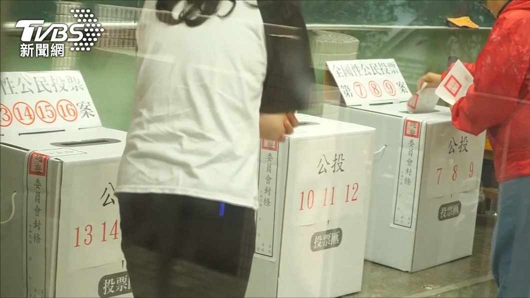 圖/TVBS