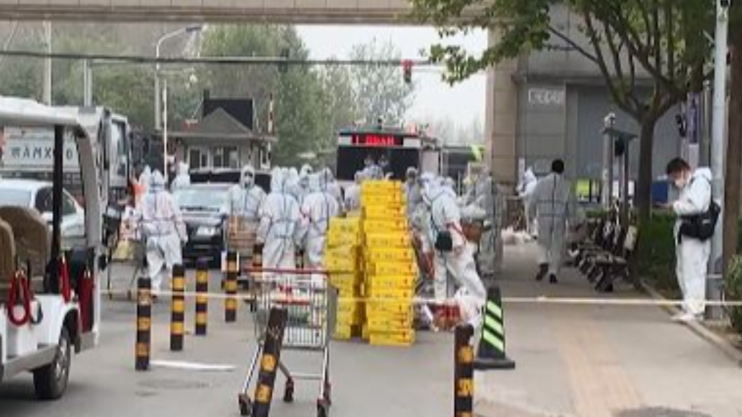 圖/翻攝自微博 时间视频