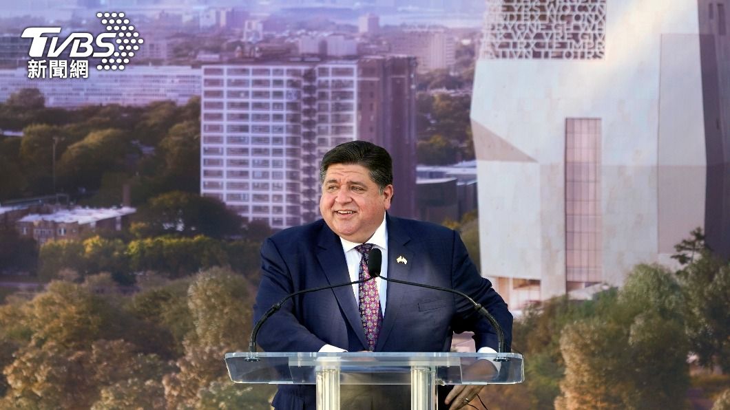 伊利諾州州長普立茲克(J.B. Pritzker)。(圖/達志影像美聯社)