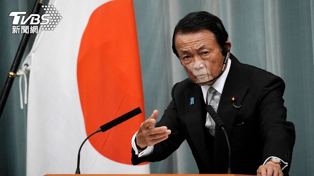 「大嘴麻生」又失言 稱北海道米好吃是托氣候變遷之福