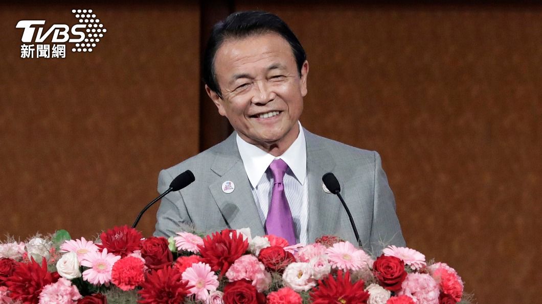 麻生太郎不斷說錯話,遭網友大酸「失言之王」。(圖/達志影像美聯社)