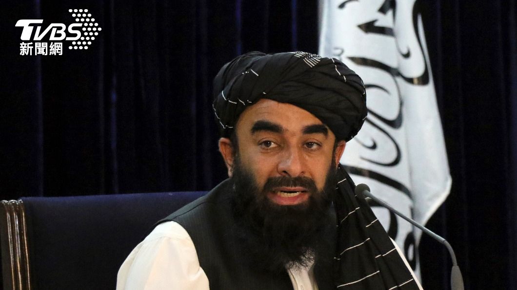 塔利班發言人穆賈希德（Zabihullah Mujahid）。（圖／達志影像美聯社）