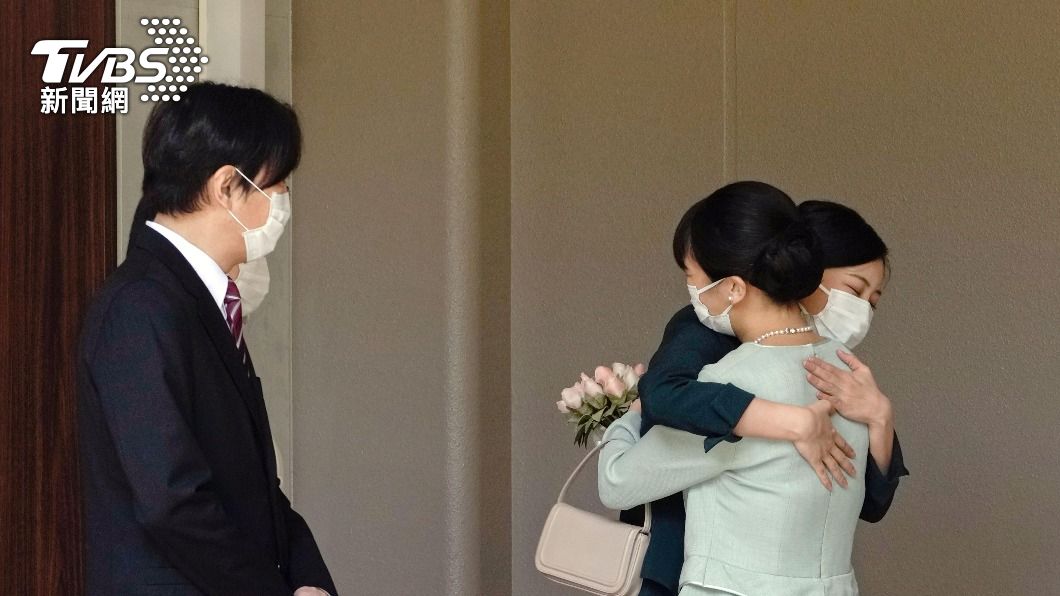 日本真子公主登記結婚 脫離皇室改名「小室真子」