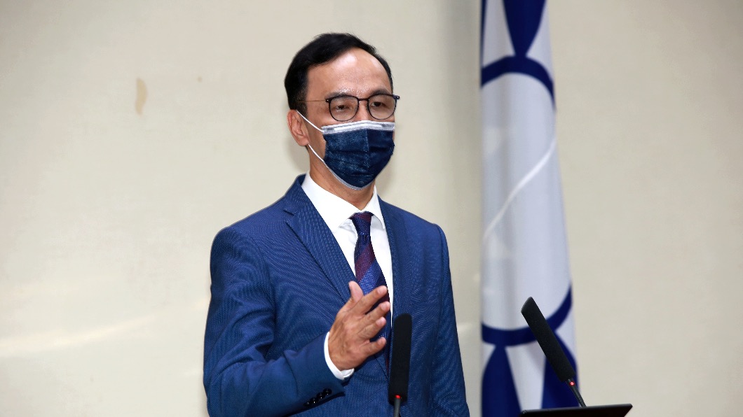 國民黨主席朱立倫。(圖/國民黨提供)