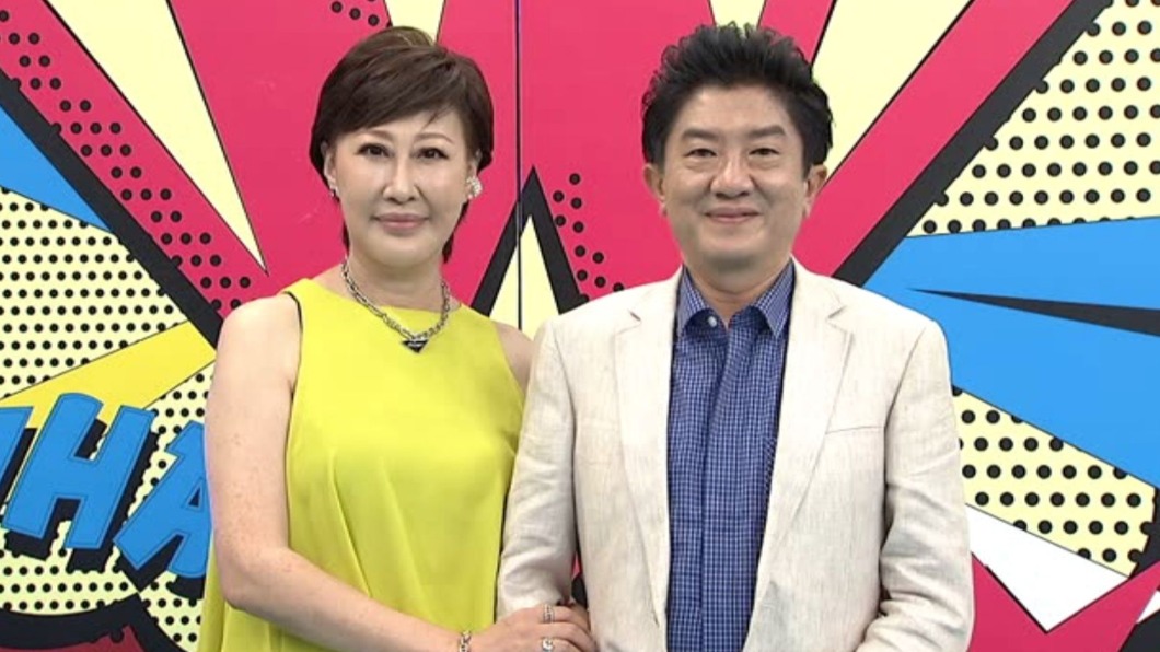 彭華幹與老婆Carol在節目中同框。(圖/中天綜合台提供)