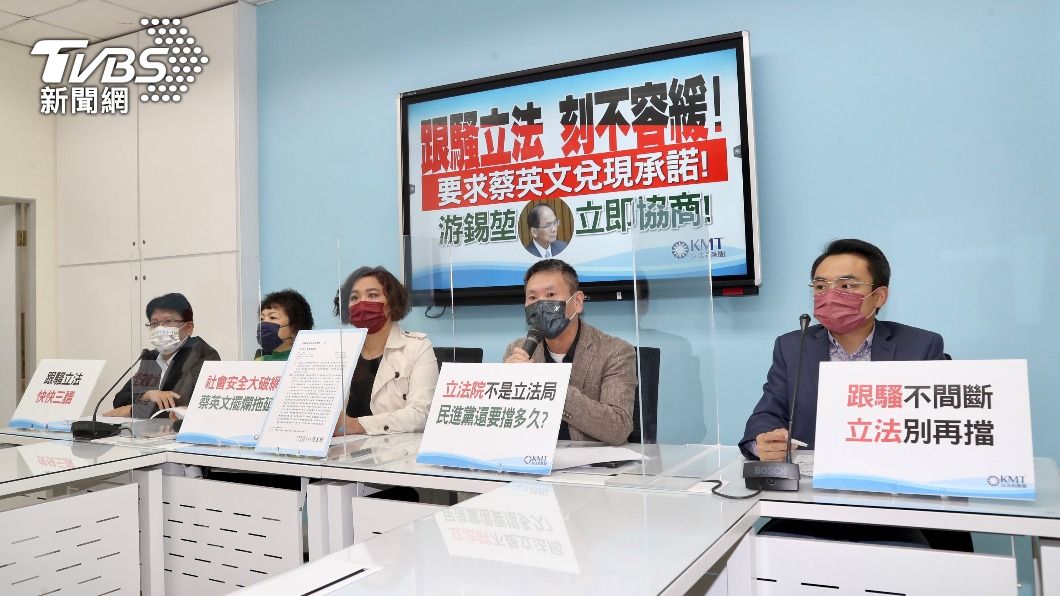 藍籲加速跟騷法立法 綠:列優先法案盼凝聚共識