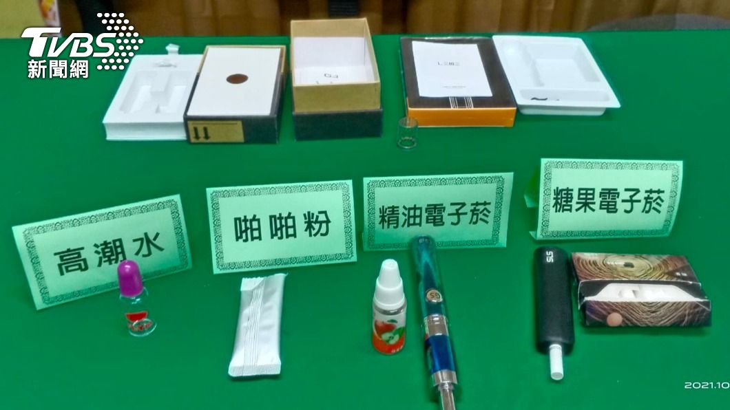 消保會認為政府應主動查辦。（圖／TVBS）