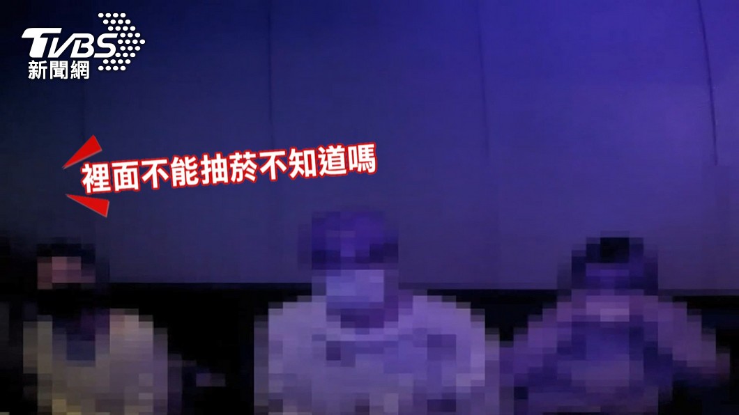 圖／TVBS