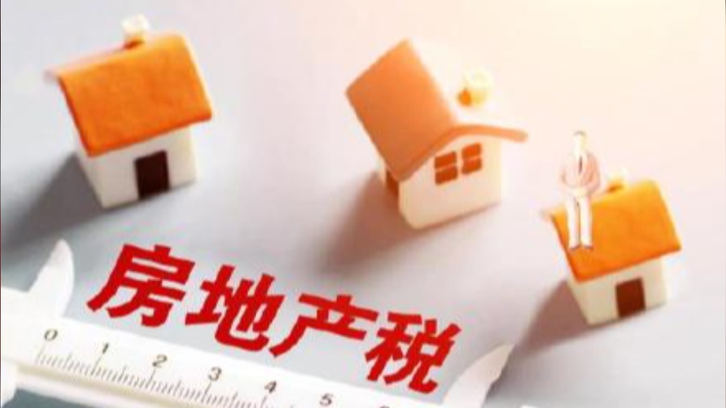 圖/翻攝自微博