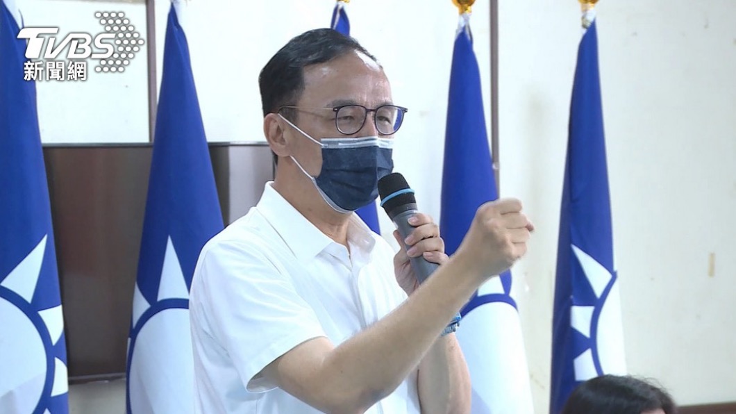 中二選區補選誰出馬? 朱立倫:地方協調最強人選