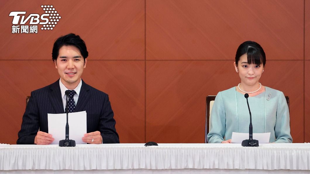 婚後深情告白!小室開口稱「我愛真子」 遭網酸輕浮