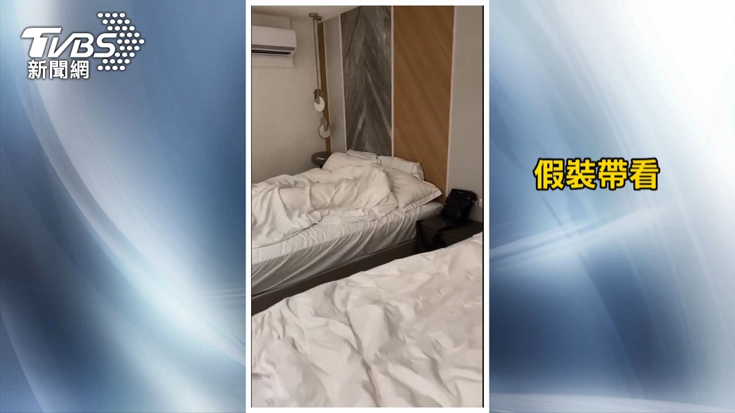 被害人到場看屋。(圖/TVBS資料畫面)