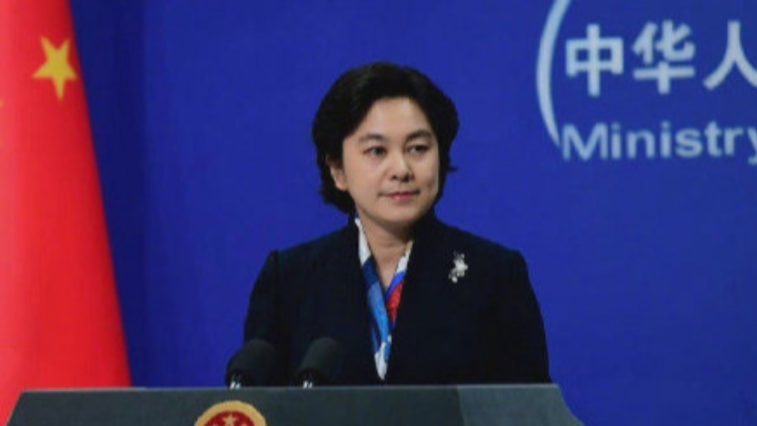 圖/翻攝自微博