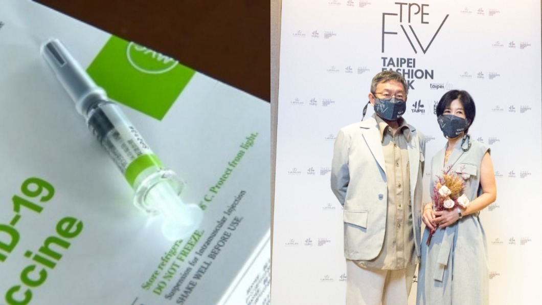高端乏人問津?陳佩琪揭接種真相:浪費錢買用不到的東西