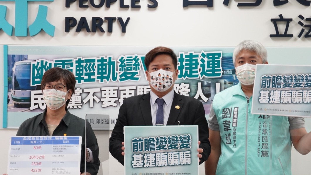 民眾黨批基捷是騙局　邱臣遠這樣酸林右昌