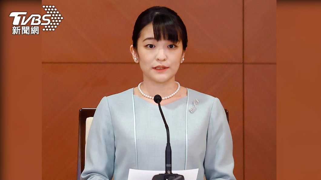 身為皇族心好累 真子公主患創傷後症候群曝自尊遭踐踏