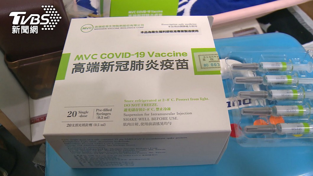 24萬劑高端是即期品？效期剩一週　7.6萬劑已過期