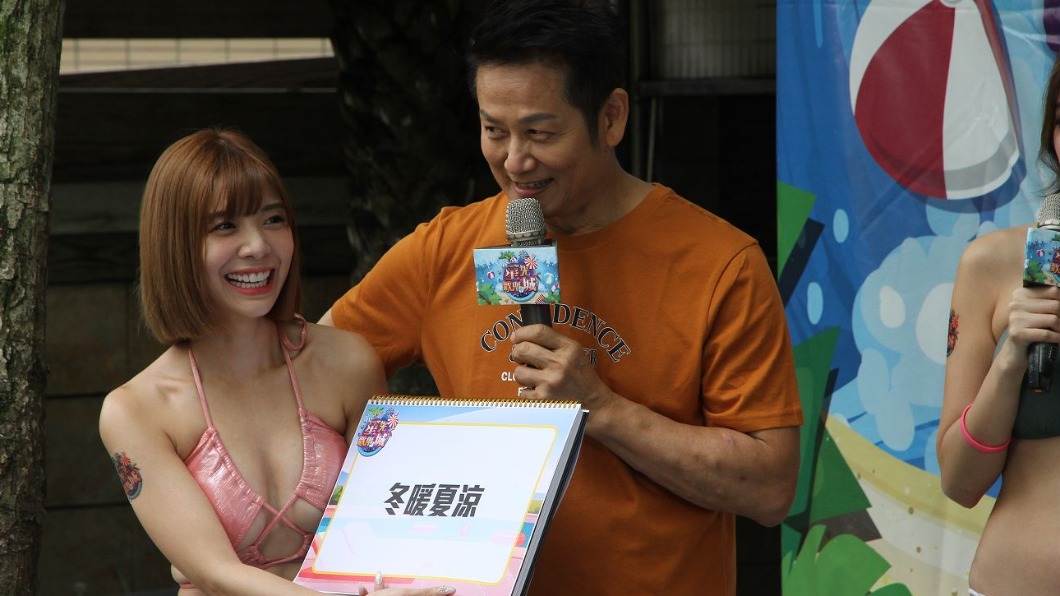超香！比基尼大亂鬥　「乃神醫」幫女神診斷身體