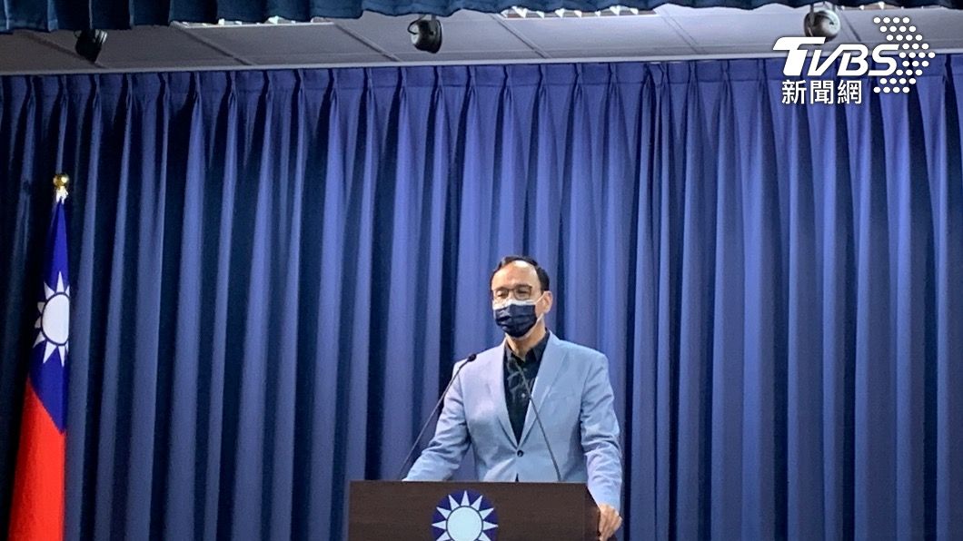 總統喊話公投「四個不同意」 朱立倫:一黨之私個人算計