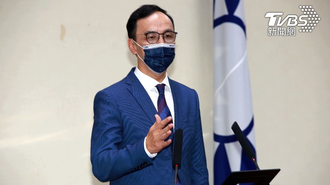 國民黨主席朱立倫。(圖/國民黨提供)