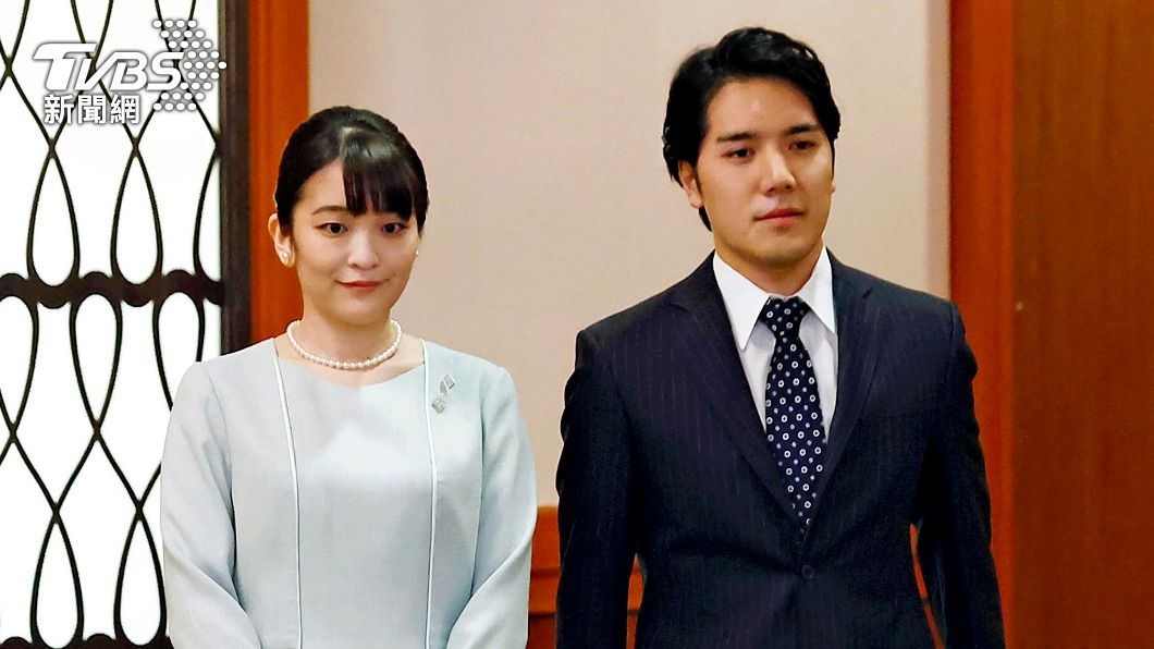 真子公主變平民仍過「貴族生活」 宮內廳代勞買菜挨轟