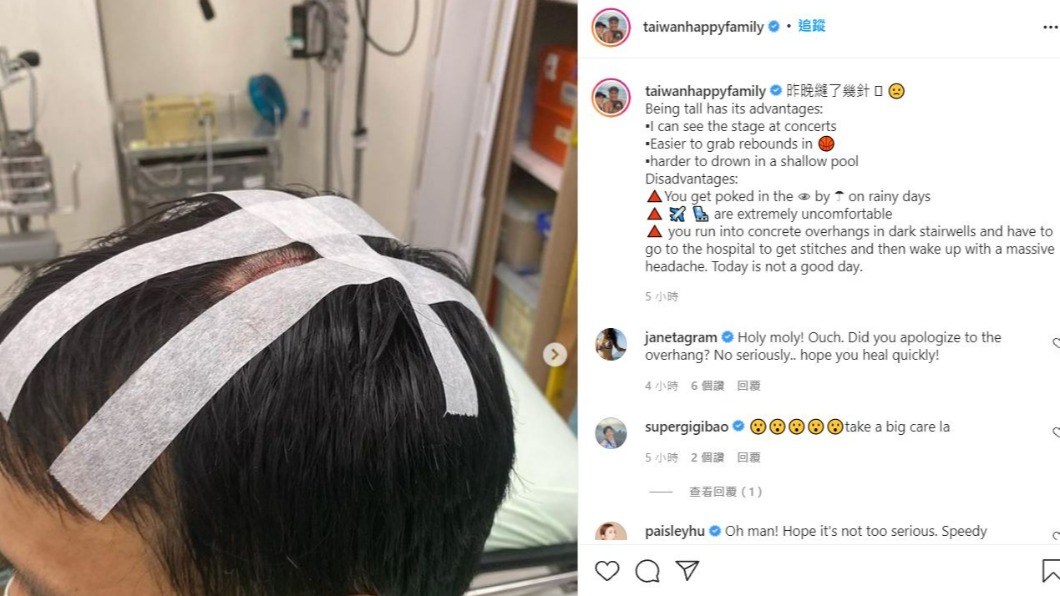 艾力克斯在IG寫下事發經過,並大嘆「今天不是好日子」。(圖/翻攝自艾力克斯IG)