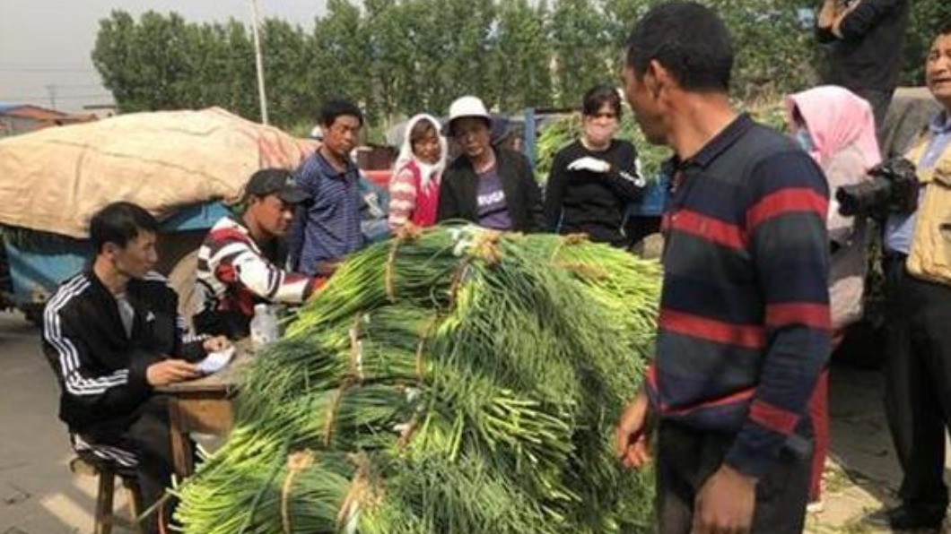 圖/翻攝自新浪微博