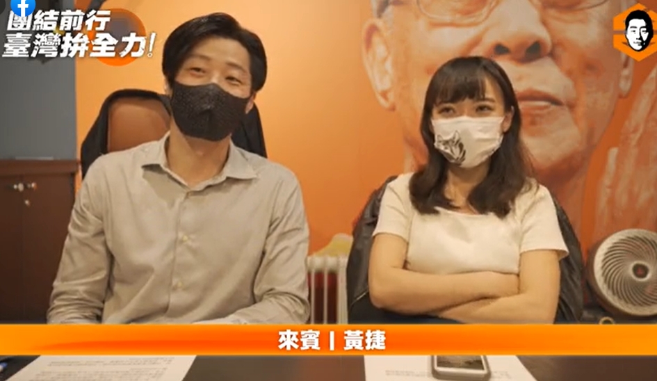 林昶佐和黃捷不捨陳柏惟遭罷免。(圖/翻攝自林昶佐臉書)