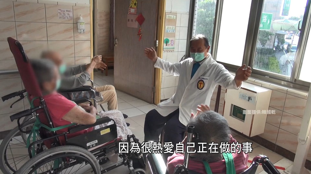 圖/韓國乾提供
