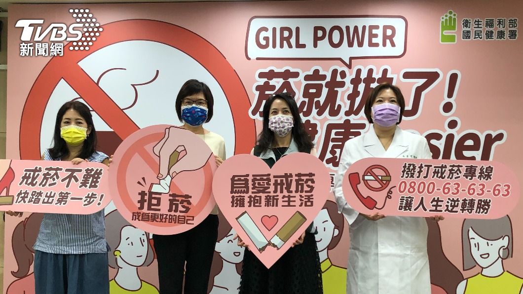 女性抽加味菸比率增8.1% 宣導「吸菸會變醜」似乎無感