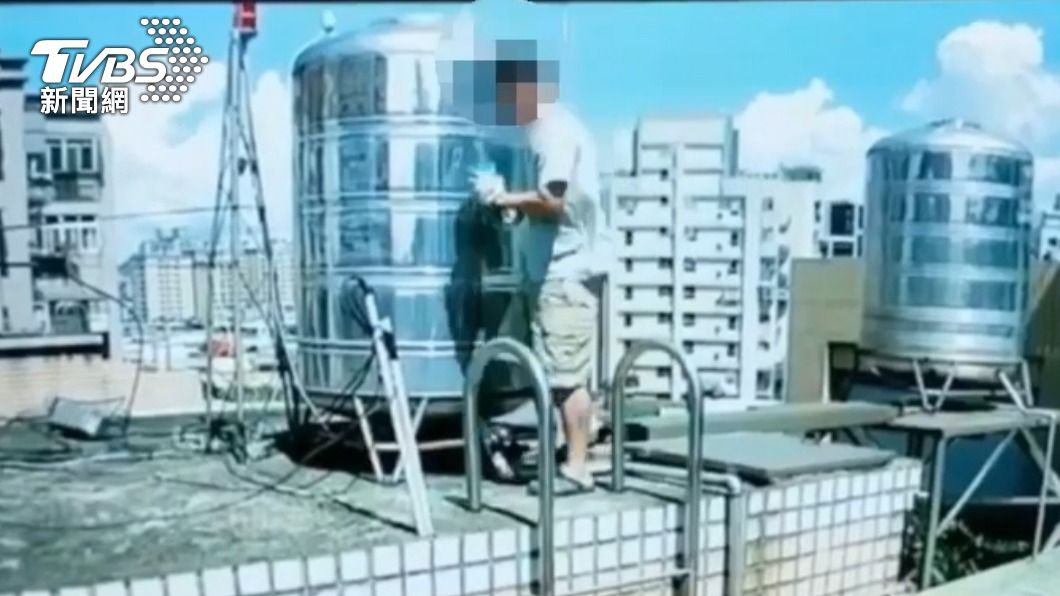 恐怖!停車糾紛竟到社區水塔「放老鼠藥」 住戶聞怪味揪出
