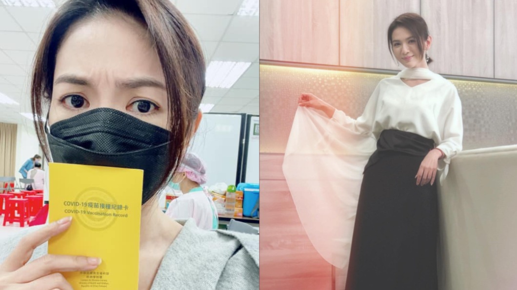 打第二劑AZ急送醫！女星曬診斷證明認了：輕忽副作用