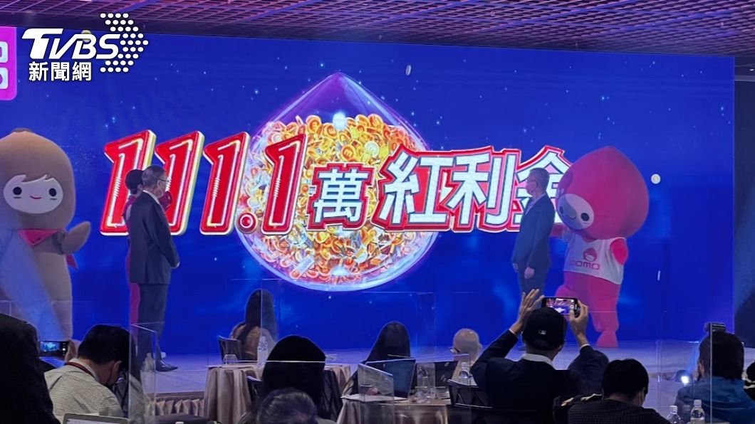 雙11大戰!雅虎暖身青春露手刀搶3折、momo抽購物車免費
