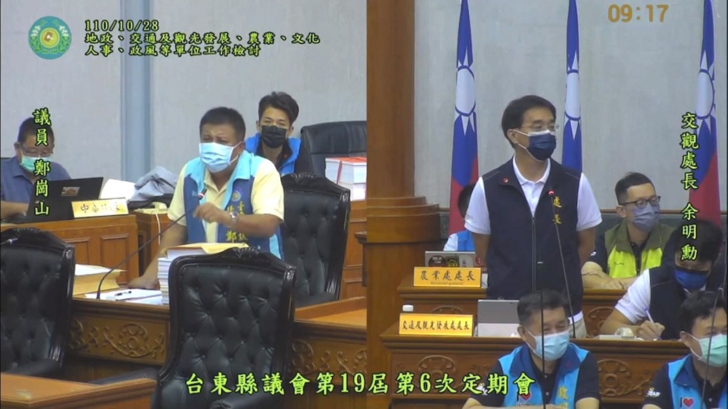 圖／畫面翻攝自台東縣議會YouTube