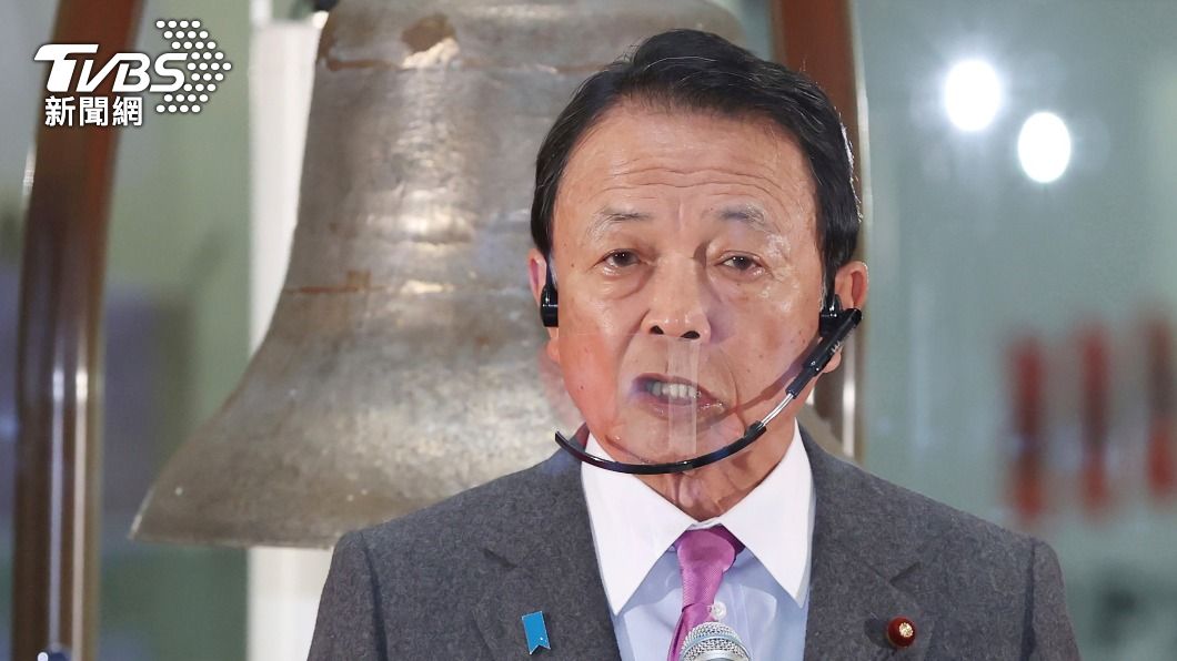 圖/達志影像美聯社