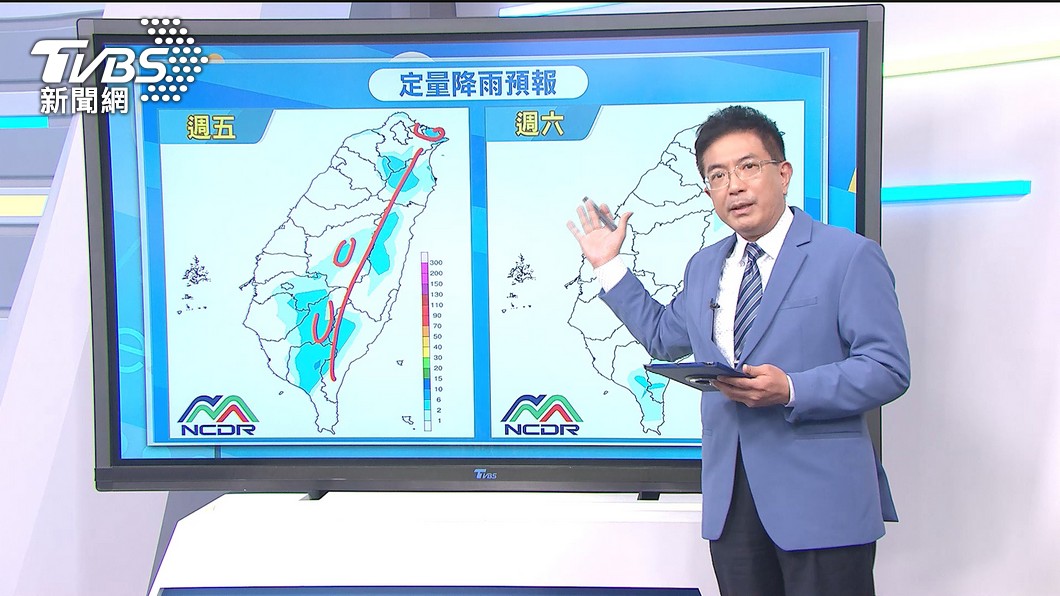 圖／TVBS
