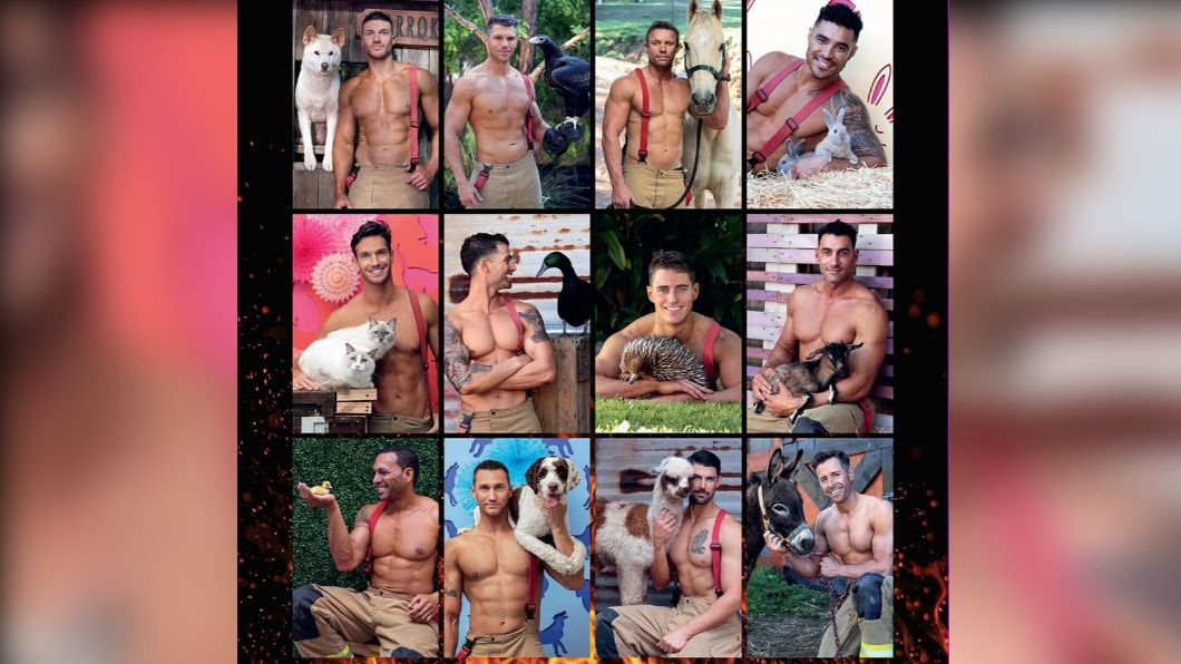 和小動物合影，收入都將捐給野生動物慈善機構。（圖／翻攝自australian firefighters calendar）