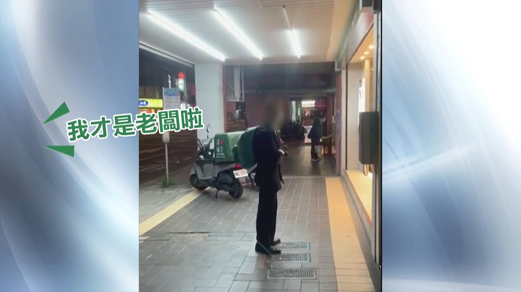 圖／翻攝自我是南港人