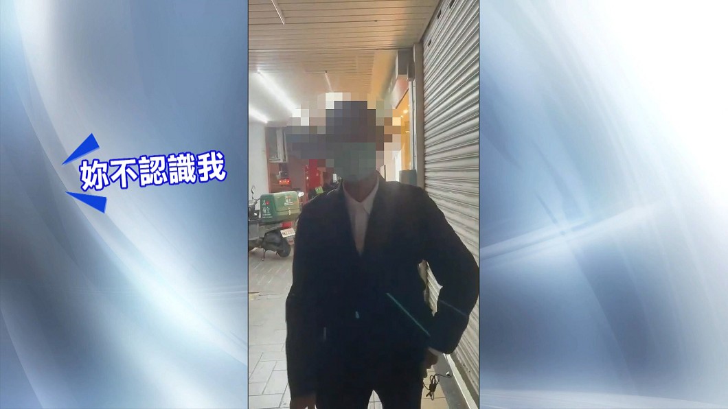 圖/翻攝自我是南港人