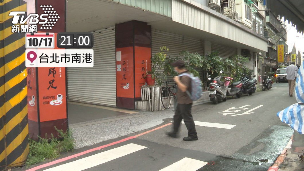 圖/TVBS